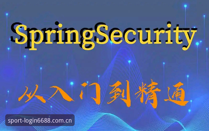 揭秘6688体育平台使用教程背后的真相：从入门到精通的完整指南