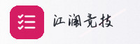 极速联盟